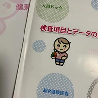 画像316